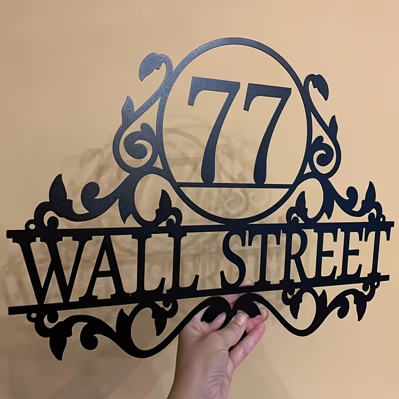 Interior Design Names - Custom Metal House Number & Street