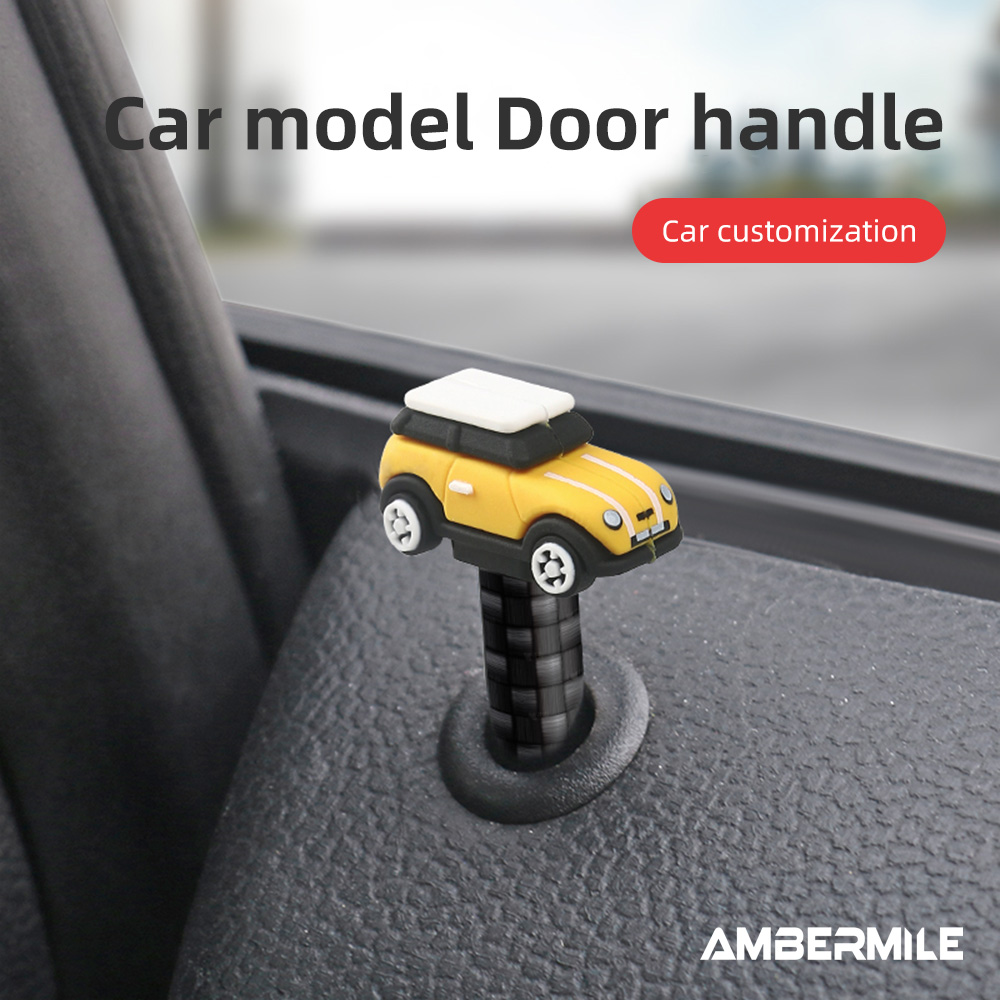 1pcs Car Design Interior Door  - Interior Design Degree 评论和价格