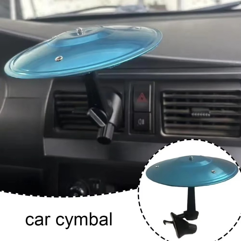 Universal Mini Drums Colliding - Interior Design Degree 评论和价格