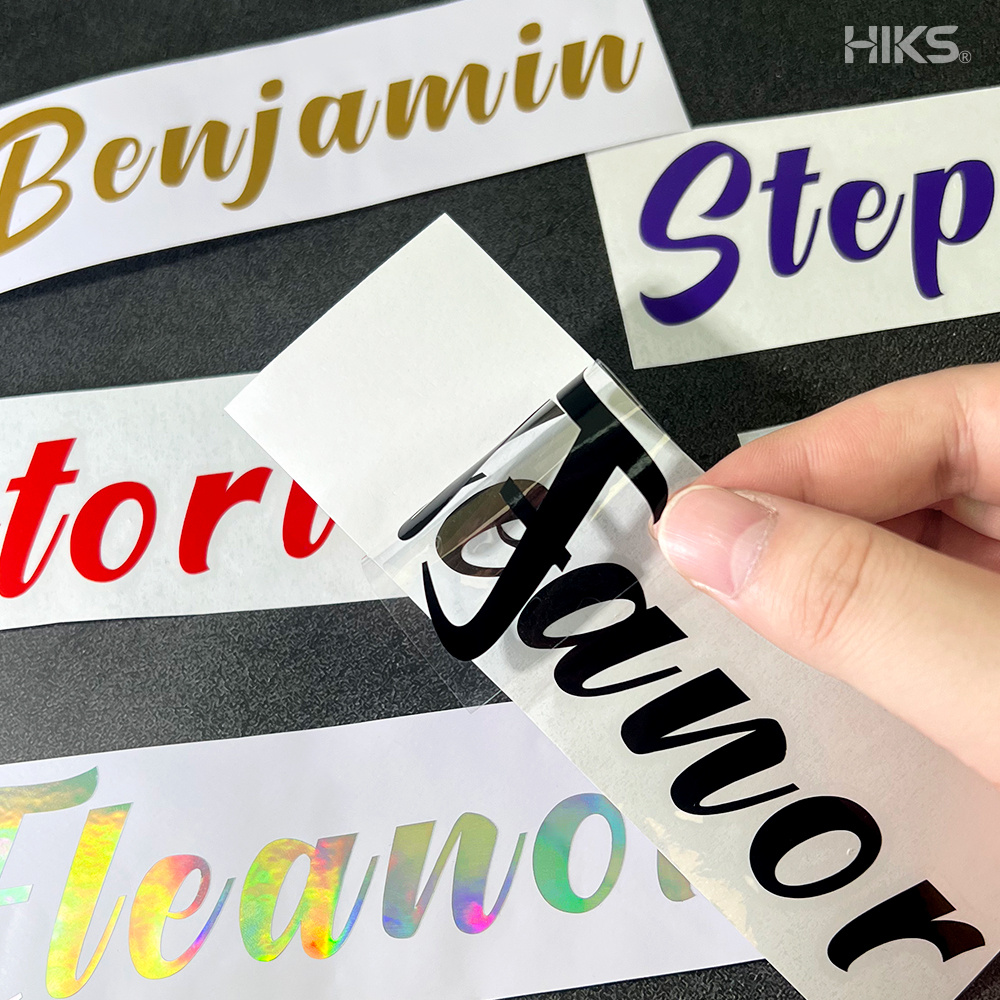 3PCS Custom Name Stickers Pers - Interior Design Names 评论和价格