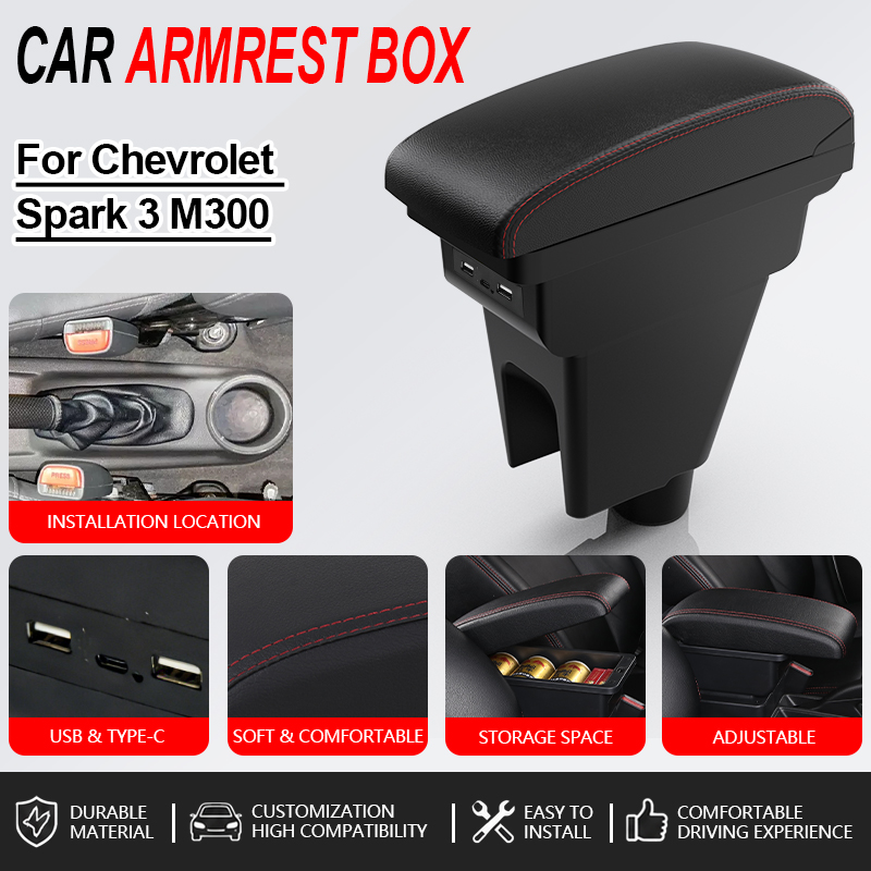 Armrest For Chevrolet Spark 3  - Interior Design Degree 评论和价格