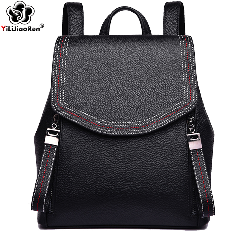 Fashion Thread Women Backpack  - Interior Design Simple 评论和价格