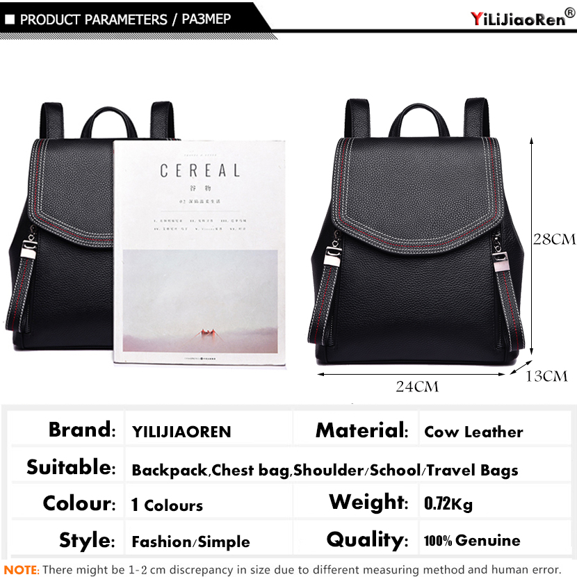 Fashion Thread Women Backpack  - Interior Design Simple 评论和价格