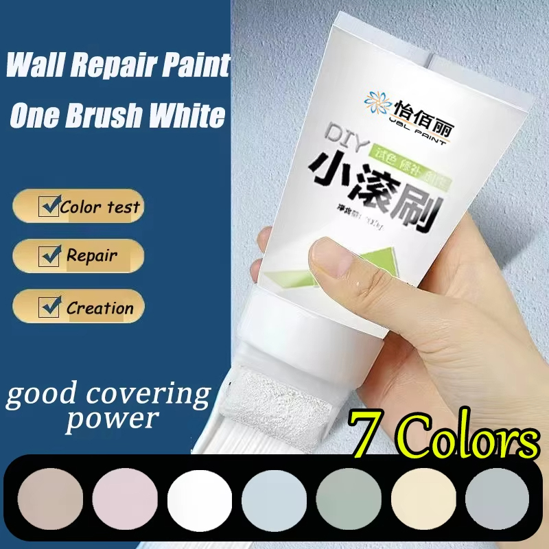 100g White Wall Repair Paste R - Interior Design Texture 评论和价格