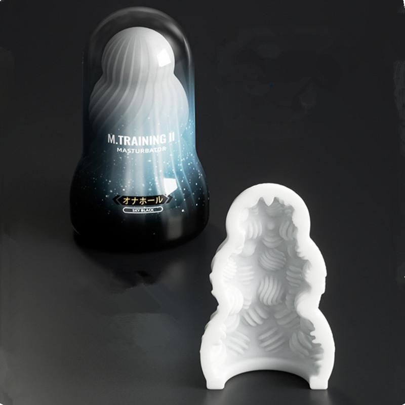 Male Training Masturbation Cup - Interior Design Texture 评论和价格