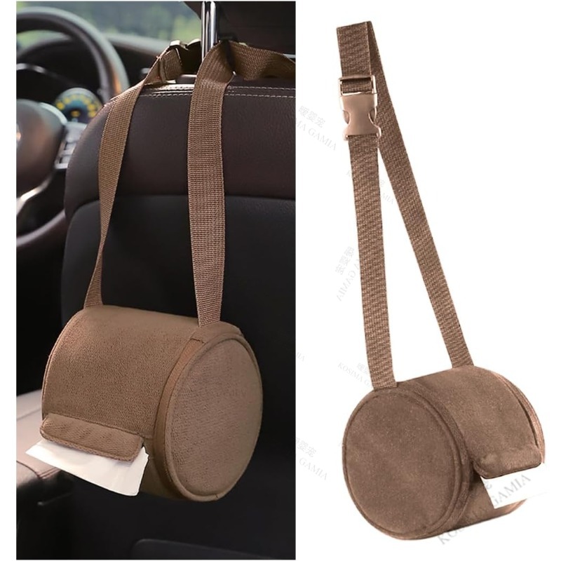 Portable Car Tissue Holder Han - Interior Design Paper 评论和价格