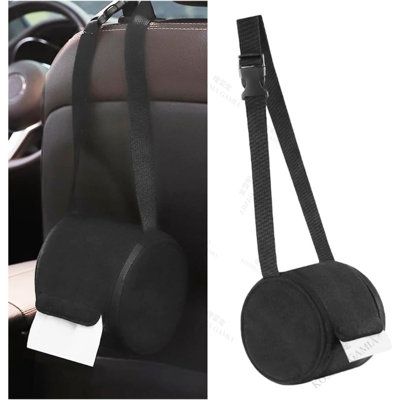 Portable Car Tissue Holder Han - Interior Design Paper 评论和价格