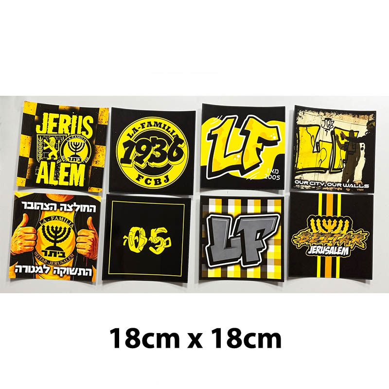 Big & Small Size La Familia Be - Interior Design Paper 评论和价格